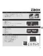 Preview for 30 page of Zotac ZBOX MI553 Quick Start Manual