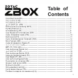 Предварительный просмотр 2 страницы Zotac ZBOX P Series Quick Start Manual