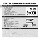 Предварительный просмотр 7 страницы Zotac ZBOX P Series Quick Start Manual