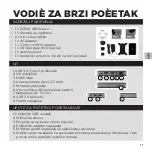 Предварительный просмотр 12 страницы Zotac ZBOX P Series Quick Start Manual