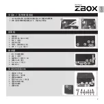 Предварительный просмотр 8 страницы Zotac ZBOX Q Series Quick Start Manual