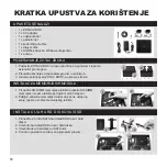 Предварительный просмотр 11 страницы Zotac ZBOX Q Series Quick Start Manual