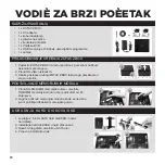 Предварительный просмотр 21 страницы Zotac ZBOX Q Series Quick Start Manual