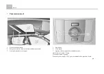 Preview for 72 page of ZOTYE JNJ6460BK Manual