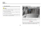 Preview for 74 page of ZOTYE JNJ6460BK Manual