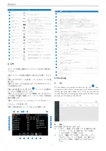 Preview for 28 page of ZowieTek LiveV400 Series Quick Start Manual