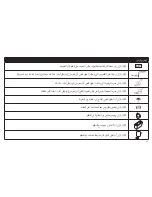 Preview for 51 page of ZPower Rechargeable System Instructions For Use & Warranty