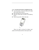 Preview for 32 page of ZTC ZT688 User Manual