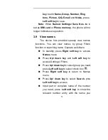 Preview for 51 page of ZTC ZT688 User Manual