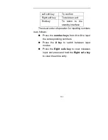 Preview for 163 page of ZTC ZT688 User Manual