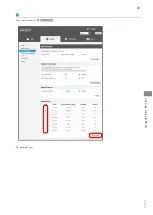 Preview for 43 page of Zte A002ZT User Manual