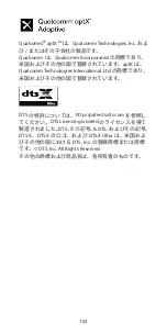 Preview for 104 page of Zte A2022PG Quick Start Manual