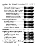 Preview for 6 page of Zte A465 User Manual