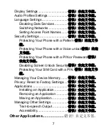 Preview for 7 page of Zte A465 User Manual