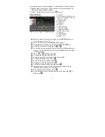 Preview for 14 page of Zte AD8000 Manual