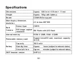 Предварительный просмотр 151 страницы Zte Arthur User Manual