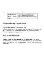 Preview for 18 page of Zte AT&T GR225 User Manual