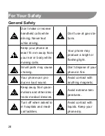 Предварительный просмотр 24 страницы Zte Avid User Manual