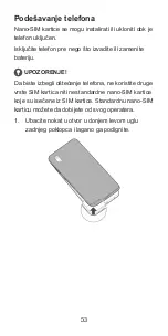 Preview for 55 page of Zte BLADE A3 Quick Start Manual