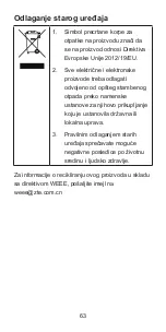 Preview for 65 page of Zte BLADE A3 Quick Start Manual