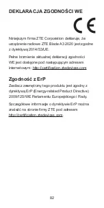 Preview for 84 page of Zte BLADE A3 Quick Start Manual