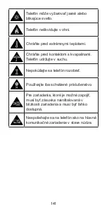 Preview for 143 page of Zte BLADE A3 Quick Start Manual