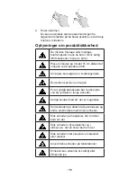 Preview for 164 page of Zte BLADE A452 Quick Start Manual