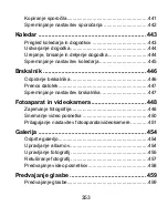 Предварительный просмотр 353 страницы Zte BLADE A910 User Manual