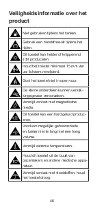 Preview for 46 page of Zte Blade Apex Quick Start Manual