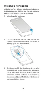 Preview for 102 page of Zte Blade Apex Quick Start Manual