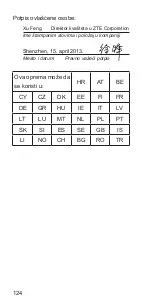 Preview for 124 page of Zte Blade G Quick Start Manual