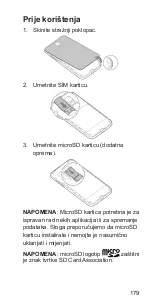 Preview for 179 page of Zte Blade G Quick Start Manual