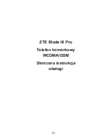 Предварительный просмотр 83 страницы Zte blade III pro Quick Start Manual