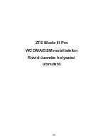 Предварительный просмотр 94 страницы Zte blade III pro Quick Start Manual