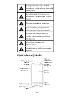 Preview for 164 page of Zte blade III pro Quick Start Manual