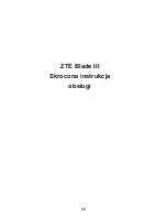 Предварительный просмотр 82 страницы Zte Blade III Quick Start Manual