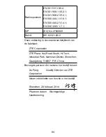 Preview for 84 page of Zte Blade L2 Quick Start Manual