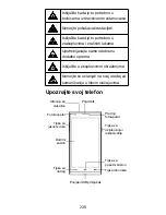 Preview for 235 page of Zte Blade L2 Quick Start Manual