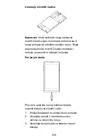 Preview for 238 page of Zte Blade L2 Quick Start Manual