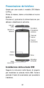 Preview for 93 page of Zte Blade L5 Plus Quick Start Manual