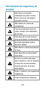 Preview for 109 page of Zte Blade L5 Plus Quick Start Manual