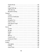 Preview for 14 page of Zte BLADE MAX 3 User Manual