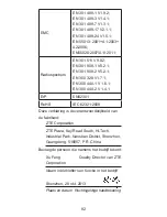 Preview for 82 page of Zte Blade Q Maxi Quick Start Manual