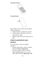 Preview for 152 page of Zte Blade Q Maxi Quick Start Manual