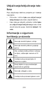 Preview for 219 page of Zte Blade Q mini Quick Start Manual