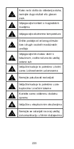 Preview for 220 page of Zte Blade Q mini Quick Start Manual