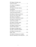 Preview for 1 page of Zte Blade Q Quick Start Manual