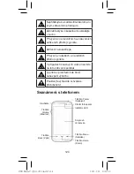 Предварительный просмотр 124 страницы Zte Blade V Quick Start Manual