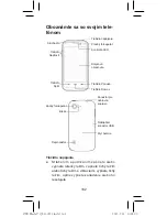 Предварительный просмотр 162 страницы Zte Blade V Quick Start Manual