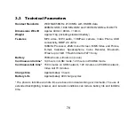 Preview for 79 page of Zte F256 User Manual